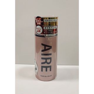 てんてん様専用です‼︎ 未開封♪♪　アイレ ヘアオイルジュレ 100g(トリートメント)