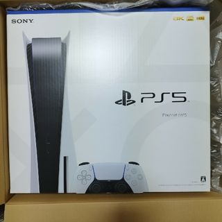 プレイステーション(PlayStation)の【新品未開封】PlayStation5本体(家庭用ゲーム機本体)