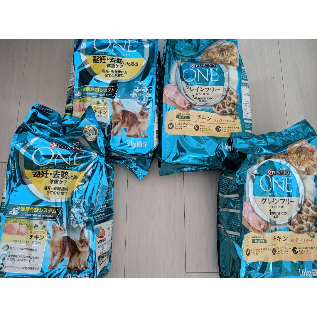 Nestle(ネスレ)のピュリナワンGFチキン1.6ｋｇ2袋+避妊去勢チキン2ｋｇ2袋 その他のペット用品(ペットフード)の商品写真