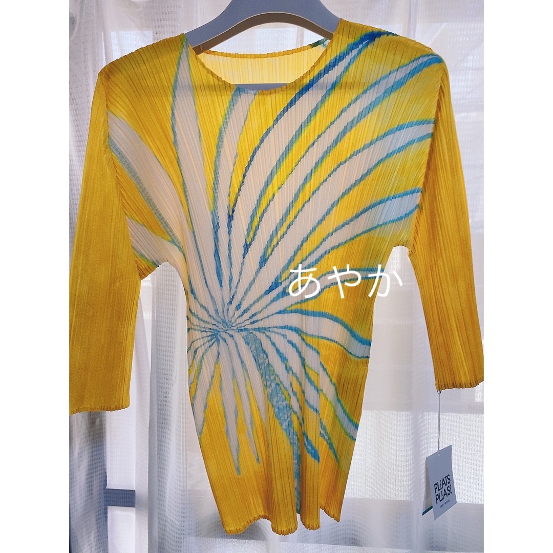 PLEATS PLEASE ISSEY MIYAKE - ICE DESERT JK681 PLEATS PLEASE 8月