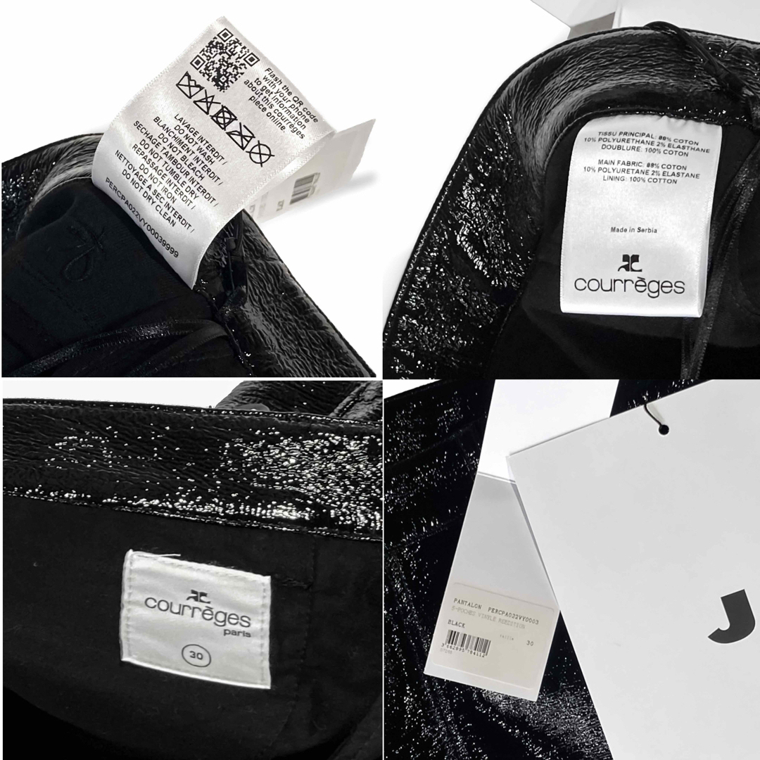 Men COURREGES Black VINYL パテント パンツ W30 | www.greenvda.com