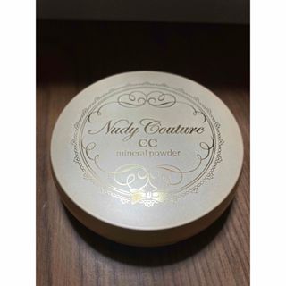 コーセーコスメポート(KOSE COSMEPORT)の中古⭐︎ヌーディークチュールCCミネラルパウダー02ファンデーション(ファンデーション)