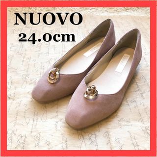 ヌォーボ(Nuovo)の【美品・未使用】NUOVO ヌォーボ スエード　ピンク　24cm(ハイヒール/パンプス)