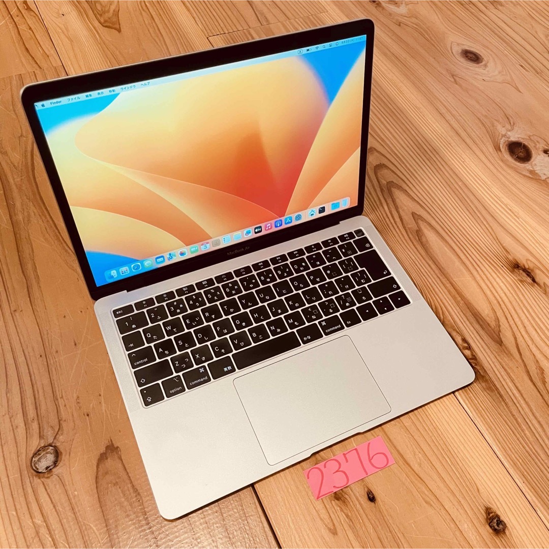 MacBook air retina 13インチ 2018 16GB 512GB