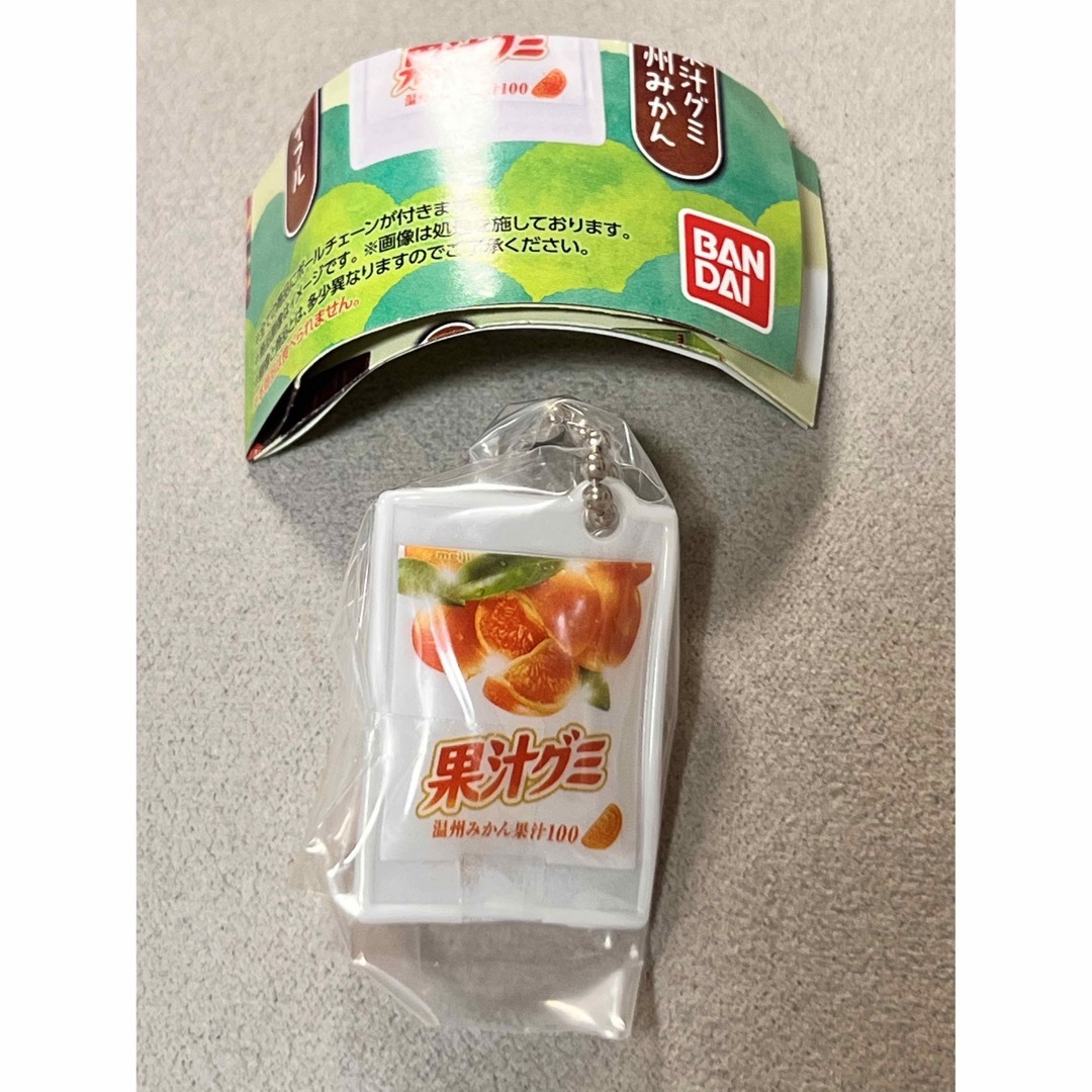 明治ミニチュアチャームの通販 by hh|ラクマ 明治 ミニチュアチャーム