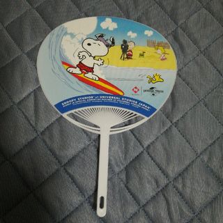 スヌーピー(SNOOPY)のスヌーピー×NISSAY　うちわ(ノベルティグッズ)