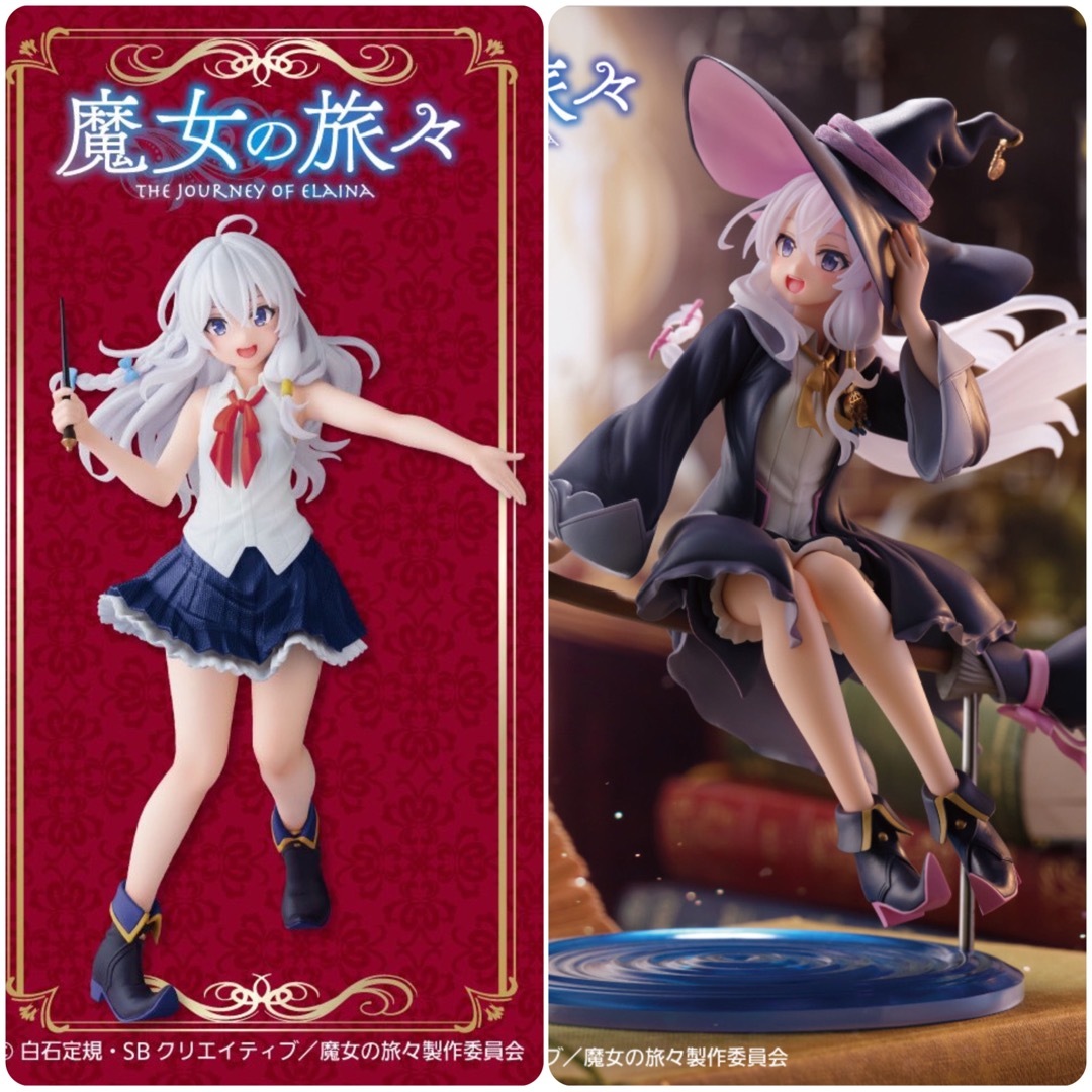 未開封2種セット★魔女の旅々 Coreful フィギュアイレイナ