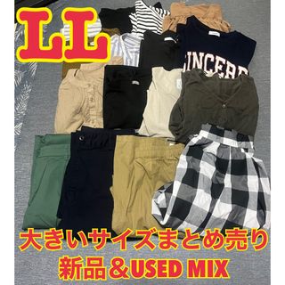 ユニクロ チノパン(グリーン・カーキ/緑色系)の通販 100点以上