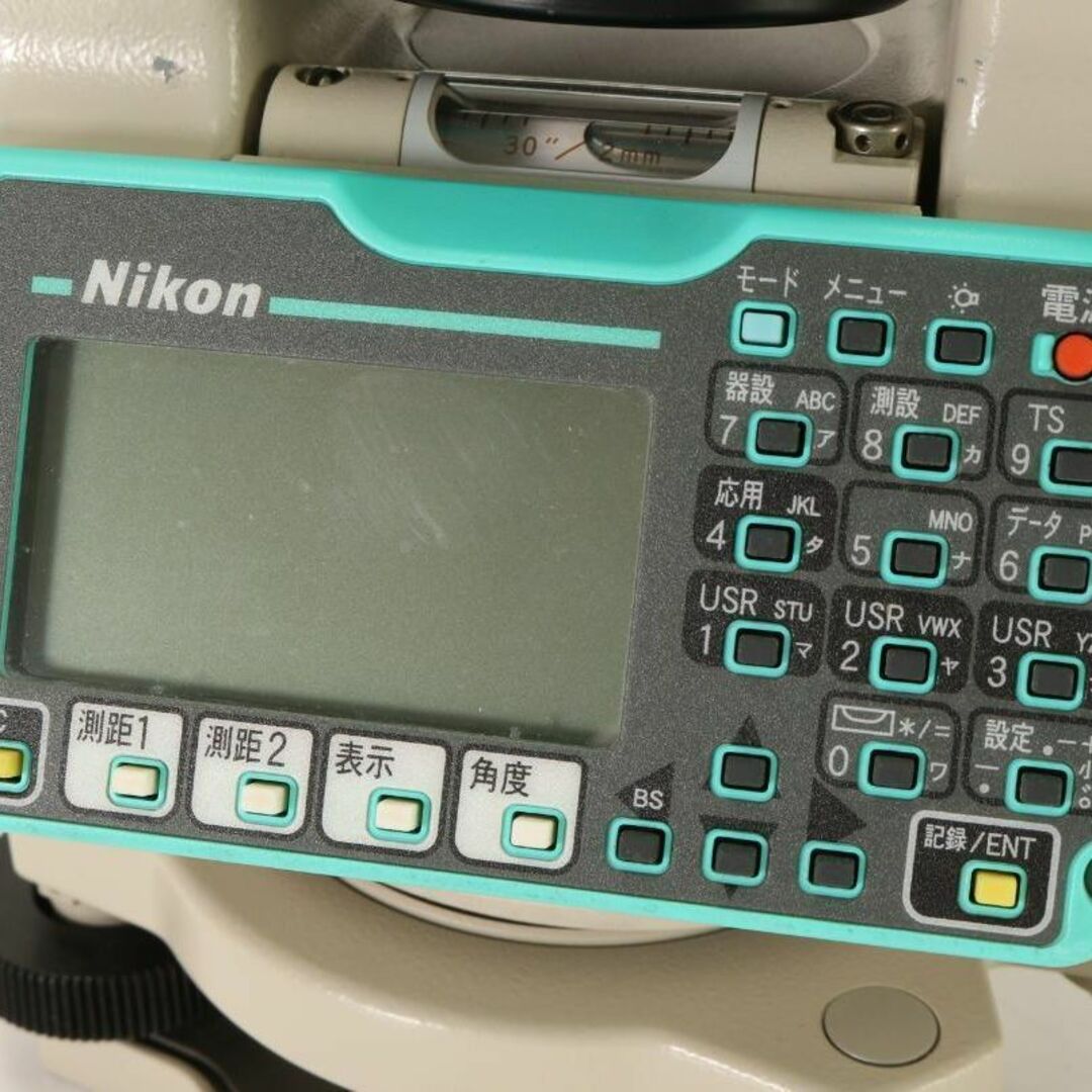 Nikon NST-305C