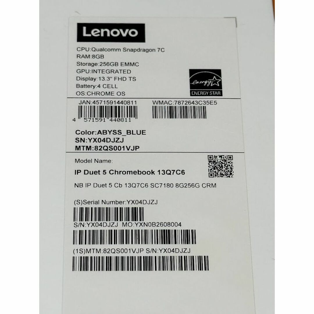 専用！レノボLenovo 82QS001VJP IdeaPad Duet 560 4