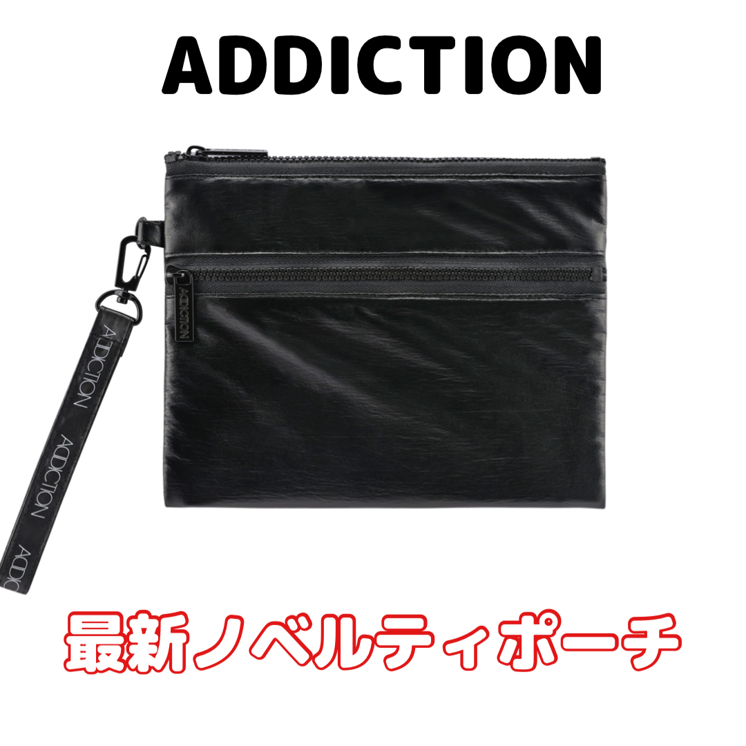 新品【ADDICTION】スキンプロテクター カラーコントロール 101 1