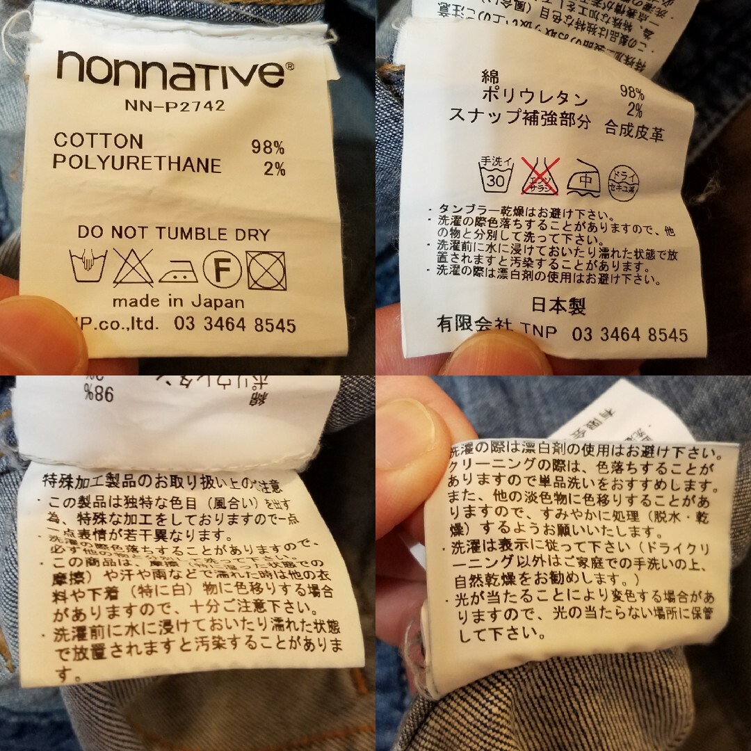nonnative(ノンネイティブ)の日本製 NONNATIVE Stretch Skinny Denim Pants メンズのパンツ(デニム/ジーンズ)の商品写真