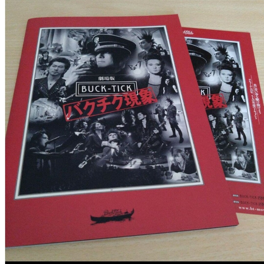 BUCK-TICK ポスター-