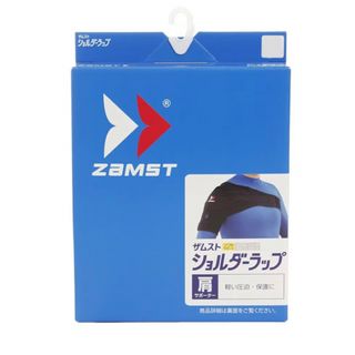 ザムスト(ZAMST)のザムスト　肩　サポーター(その他)