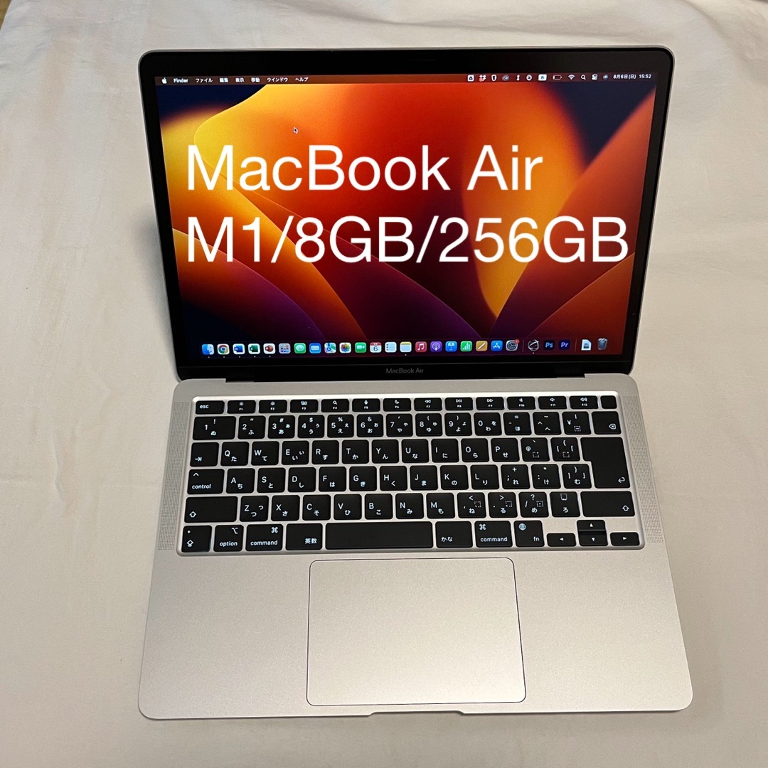 133インチ製品年式【ほぼ未使用】M1 MacBook Air/メモリ8GB/SSD256GB ...