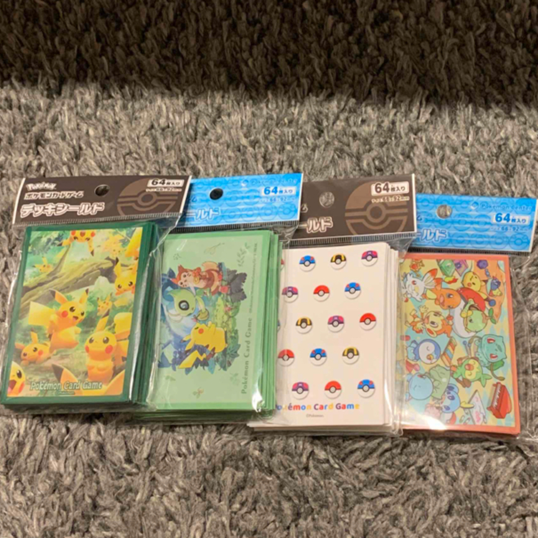 ポケモン - ポケモンカード デッキシールドまとめ売り!4点セットの
