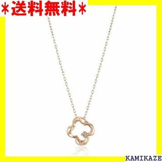 ☆ K10ピンクゴールド×ダイヤモンド フラワー ペンダン D0112 1262(その他)