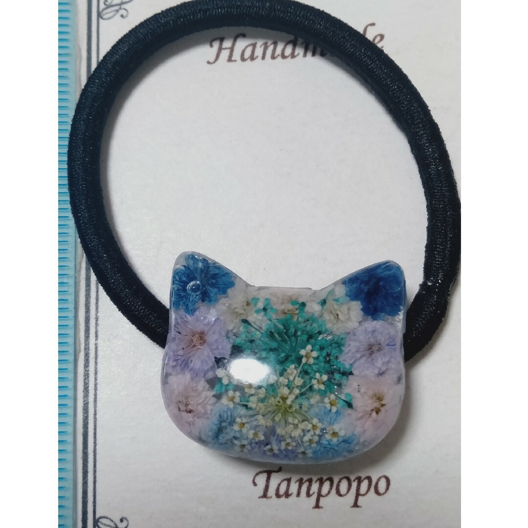 ヘアゴム ハンドメイド レジン☆ 可愛いお花 の 猫ちゃん❀ฅ•ω•ฅ 青色