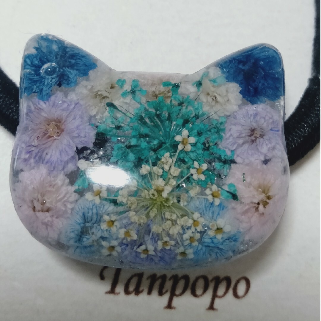 ヘアゴム ハンドメイド レジン☆ 可愛いお花 の 猫ちゃん❀ฅ•ω•ฅ 青色