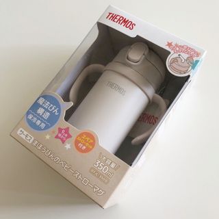 THERMOS まほうびんのベビーストローマグ FJL-350 ベージュ(水筒)