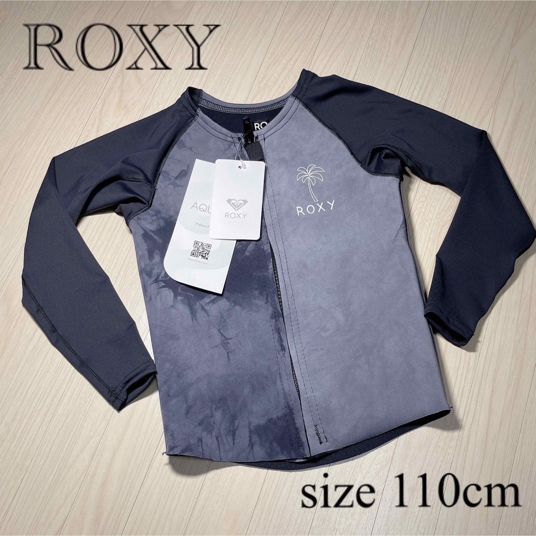 Roxy(ロキシー)の【SALE★新品未使用品】ROXY☆ラッシュガード キッズ/ベビー/マタニティのキッズ服男の子用(90cm~)(水着)の商品写真