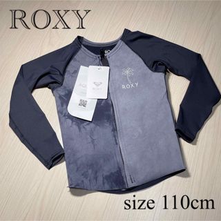 Roxy - 【SALE★新品未使用品】ROXY☆ラッシュガード