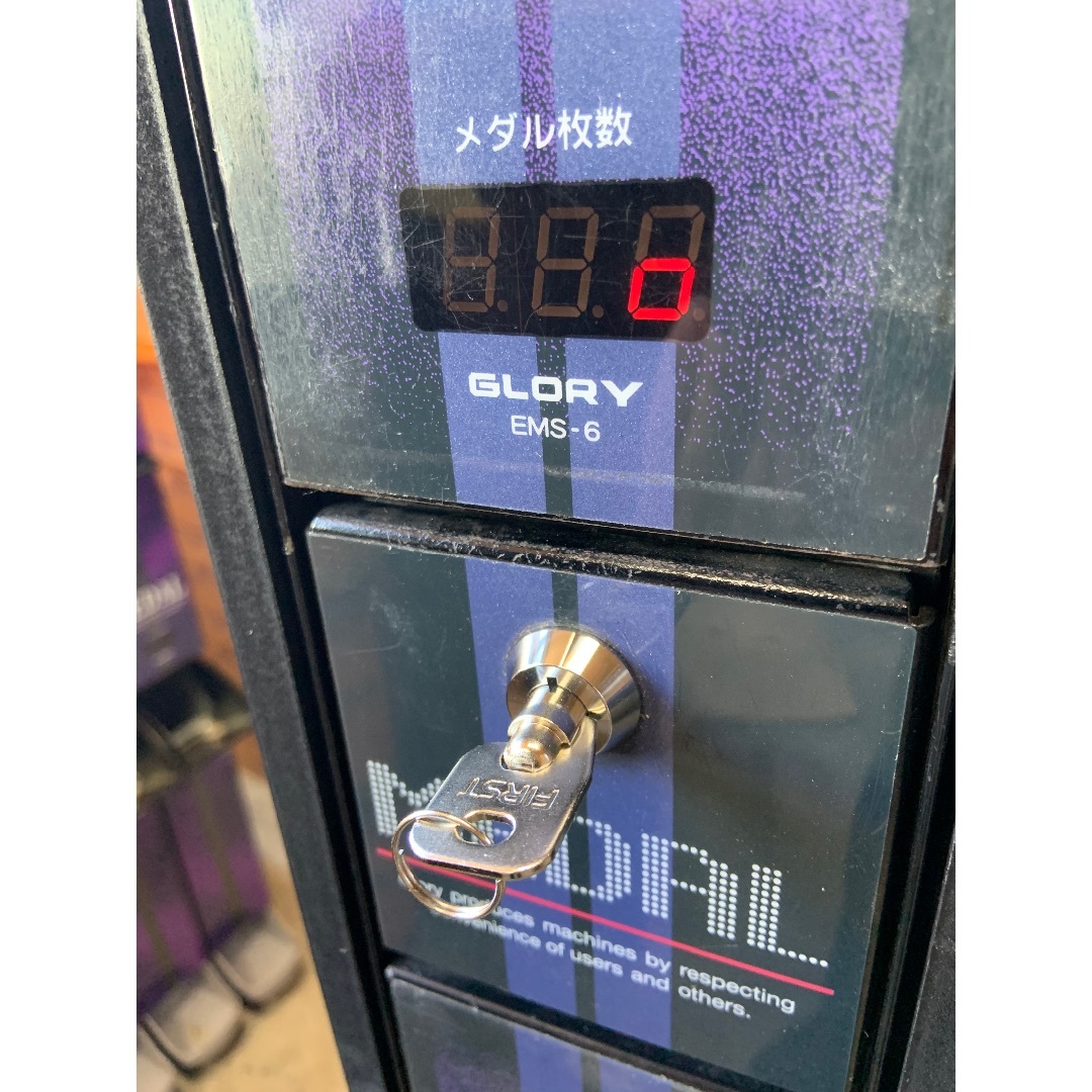 両替機 1000円→100円×10枚 令和6年新札対応-