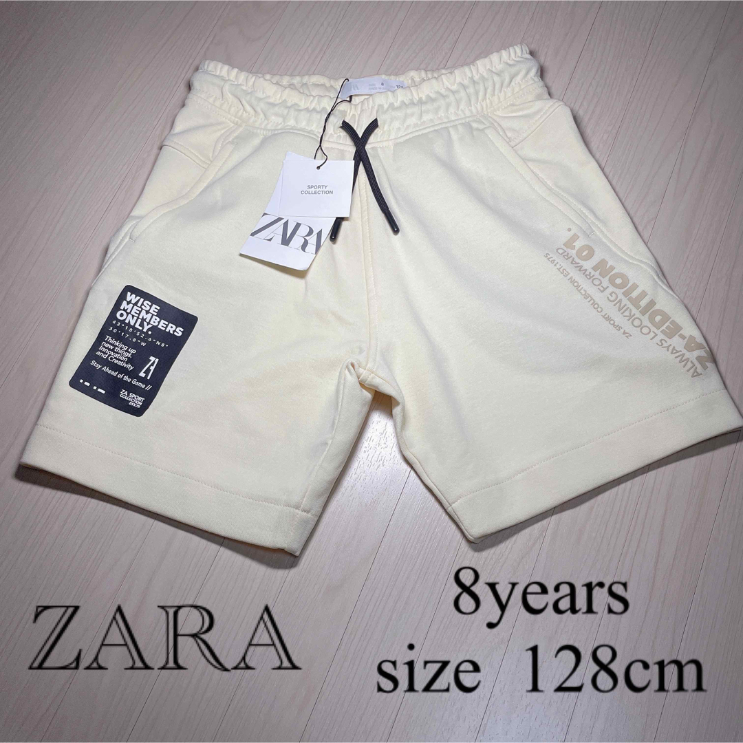 ZARA KIDS 【SALE☆新品未使用品】ZARA kids☆ハーフパンツの通販 by 虎's shop☆プロフ必読☆*°｜ザラキッズならラクマ