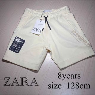 ザラキッズ(ZARA KIDS)の【SALE★新品未使用品】ZARA kids☆ハーフパンツ(パンツ/スパッツ)