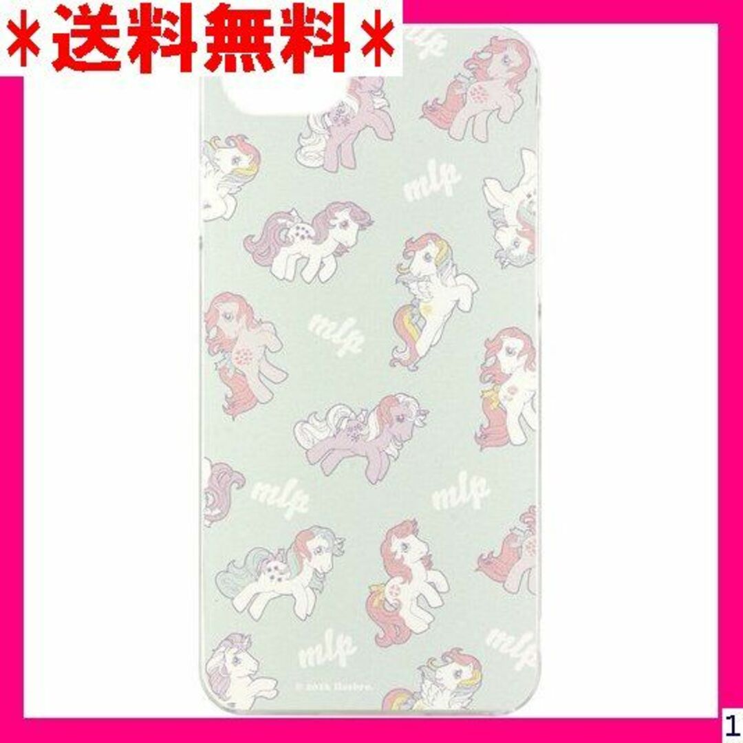 １ グルマンディーズ MY LITTLE PONY iPh lp-11a 377 スマホ/家電/カメラのスマホアクセサリー(モバイルケース/カバー)の商品写真