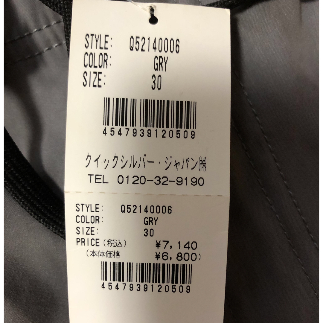 QUIKSILVER(クイックシルバー)のQUIKSILVER/クイックシルバー メンズ サーフパンツ メンズの水着/浴衣(水着)の商品写真