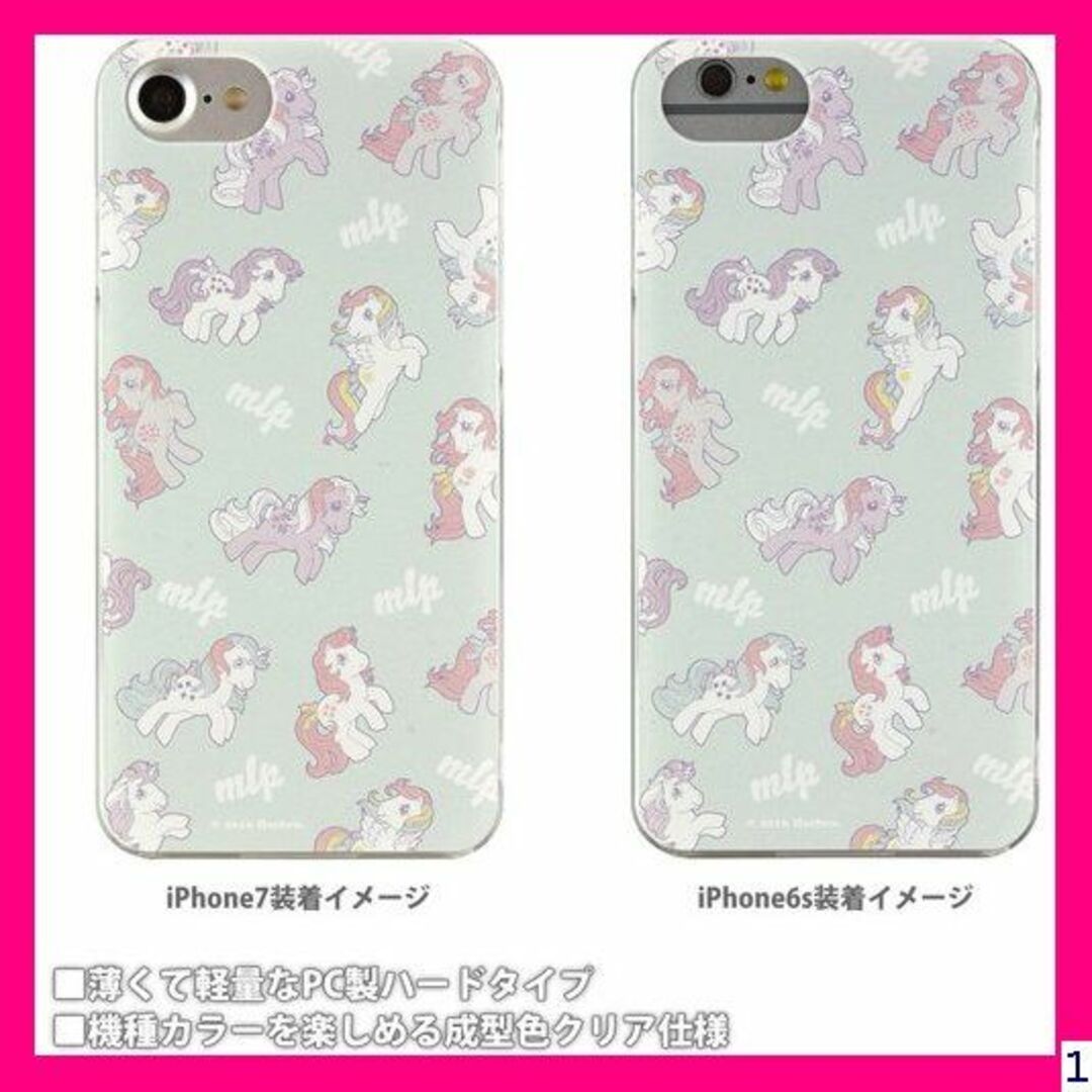 １ グルマンディーズ MY LITTLE PONY iPh lp-11a 377 スマホ/家電/カメラのスマホアクセサリー(モバイルケース/カバー)の商品写真