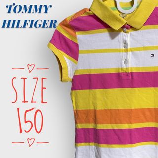トミーヒルフィガー(TOMMY HILFIGER)の美品✨ TOMMY HILFIGER トミーヒルフィガー ポロシャツ カラフル(Tシャツ/カットソー)