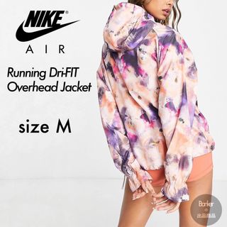 ナイキ(NIKE)のM NIKE ナイキ AIR エア ナイロン パーカー ジャケット ジム ヨガ(ナイロンジャケット)