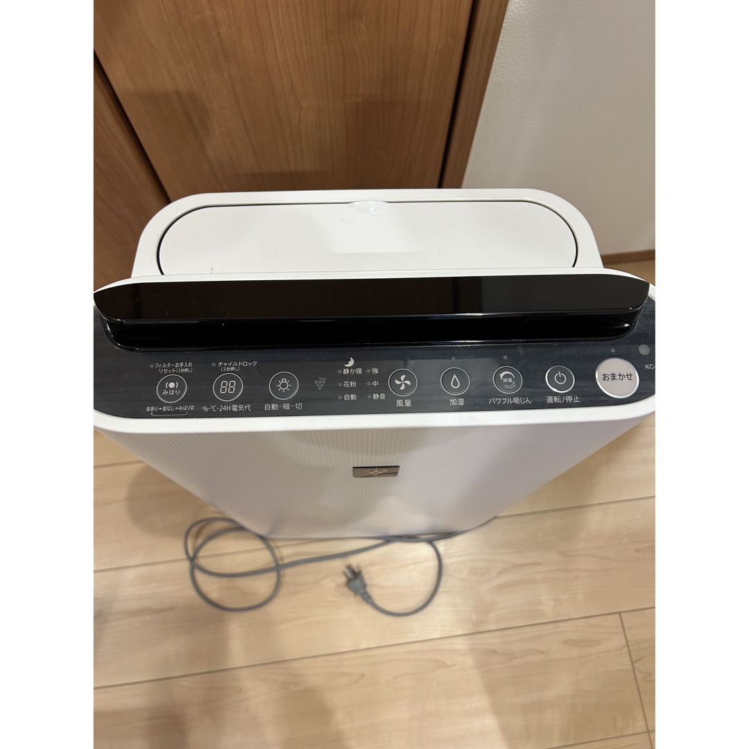 新品　未開封　SHARP KC-H50-W