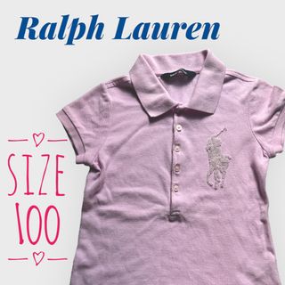 ラルフローレン(Ralph Lauren)のラルフローレン キッズ ポロシャツ ガールズ  ボーイ 子供服 正規品(Tシャツ/カットソー)