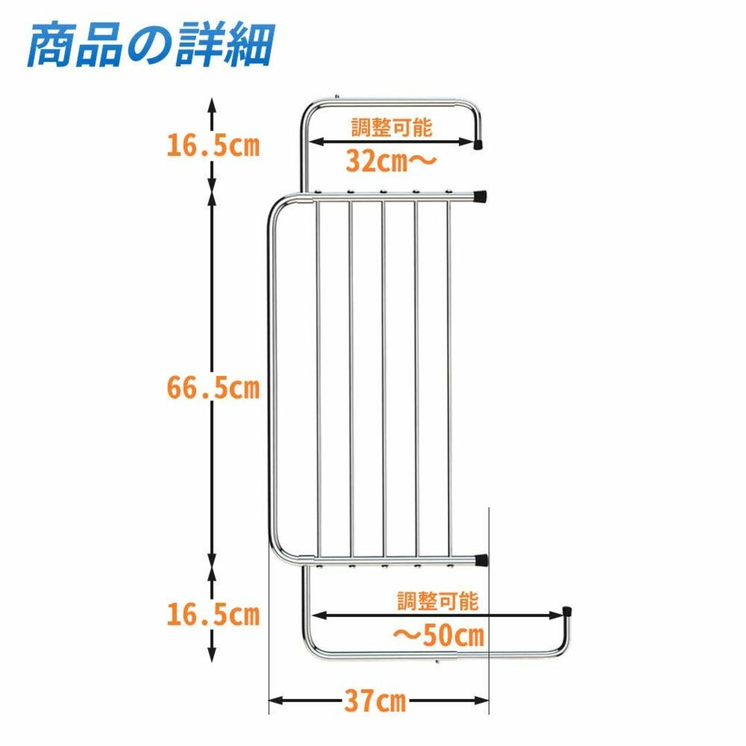 【新着商品】life_mart ベランダ用 物干しラック 窓枠 手すり 折りたた