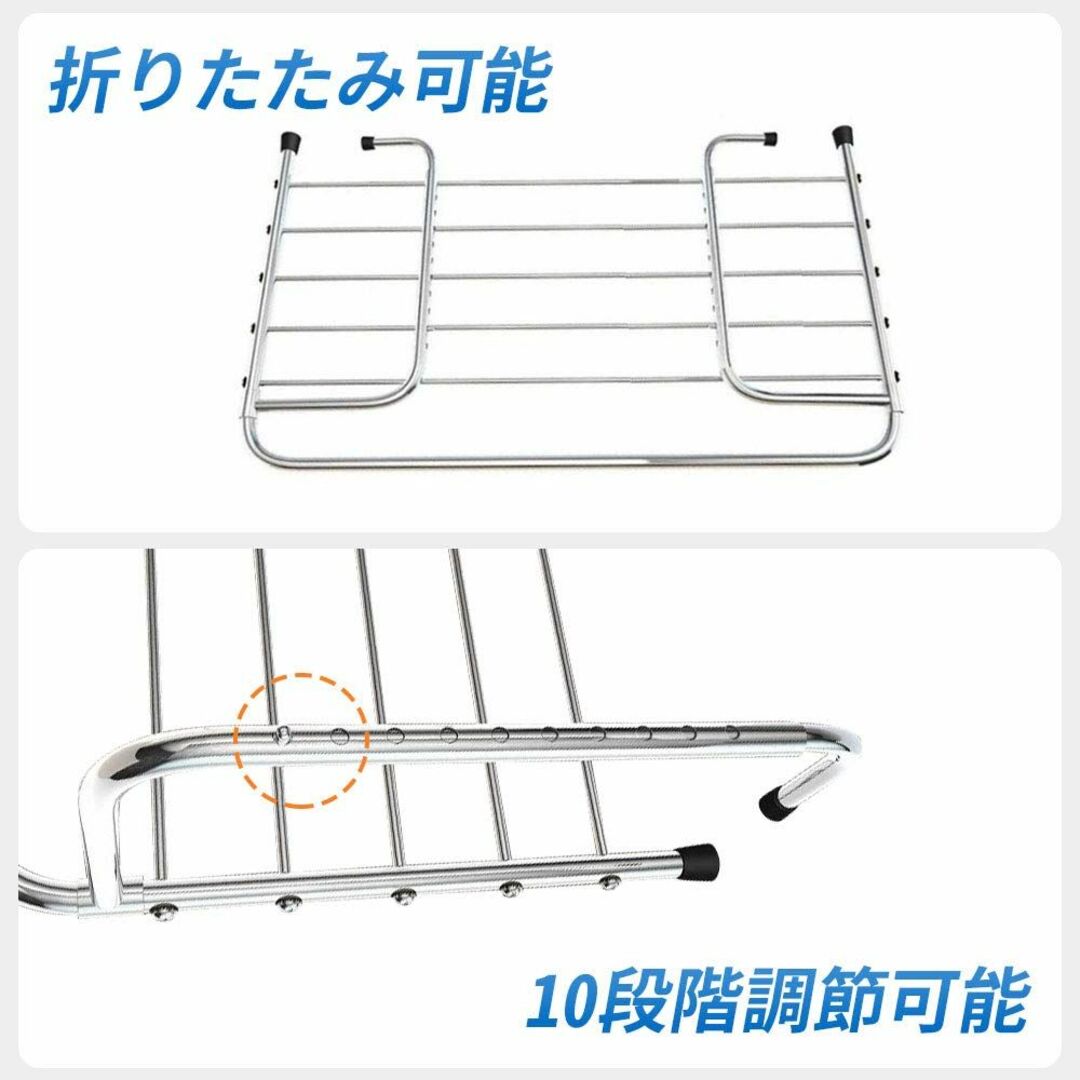 【新着商品】life_mart ベランダ用 物干しラック 窓枠 手すり 折りたた