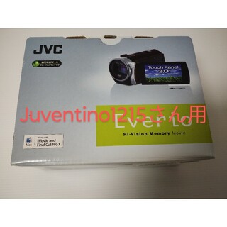 JVC ハイビジョンメモリームービー Everio GZ-E765-T(ビデオカメラ)