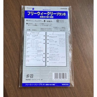 50ページ目 - インテリアの通販 740,000点以上（インテリア/住まい