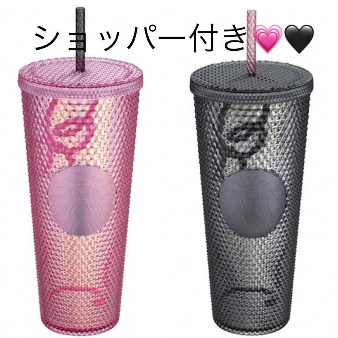 Starbucks✖️BLACKPINK タンブラー　日本未発売