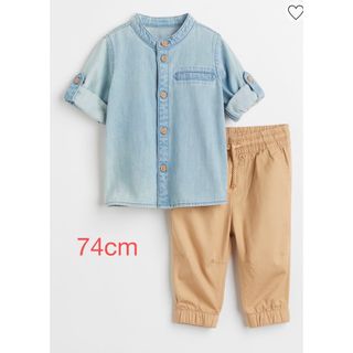 H&M コットン2アイテムセット 74cm(その他)