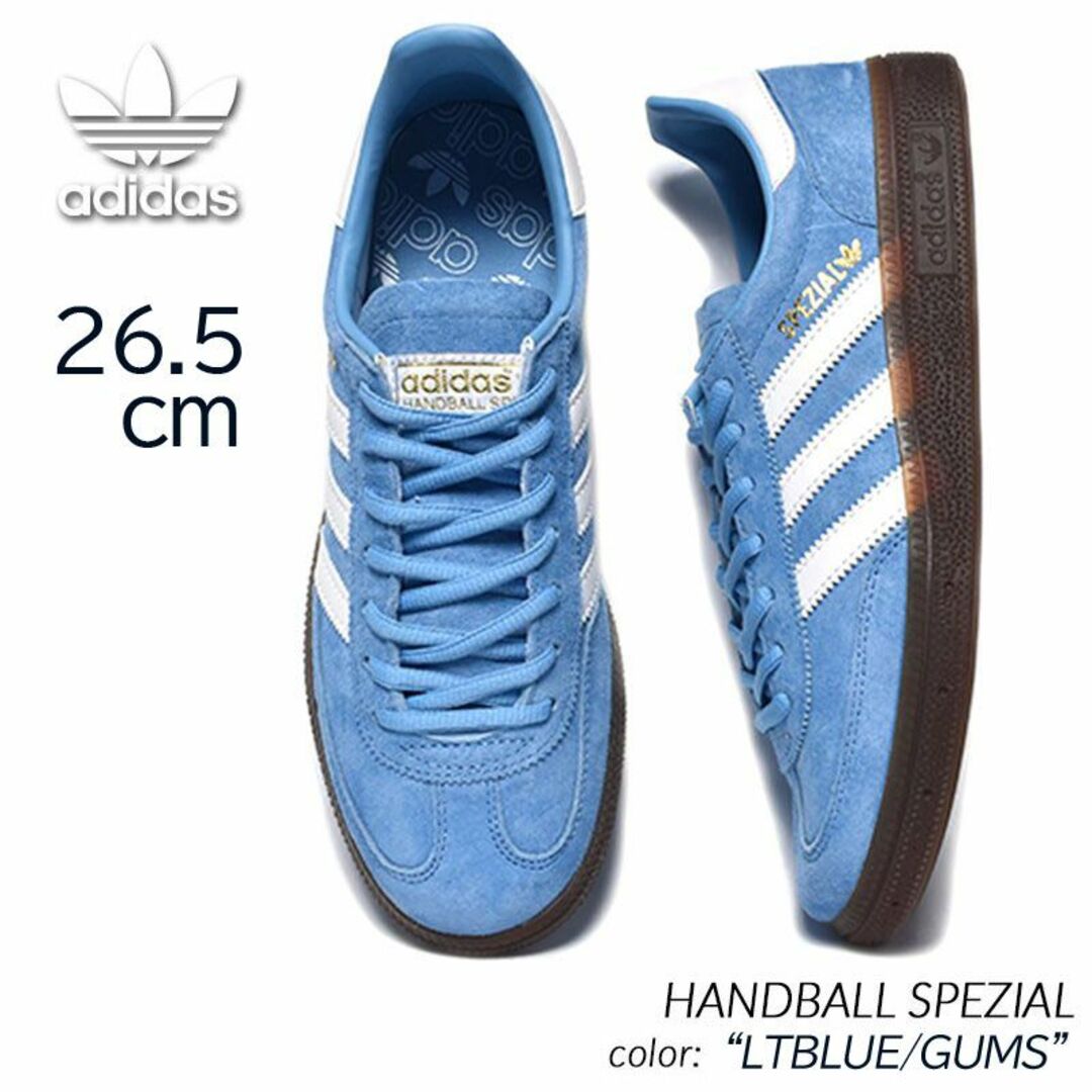 直売最安 26.5cm adidas HANDBALLSPEZIAL ライトブルー メンズ | bca