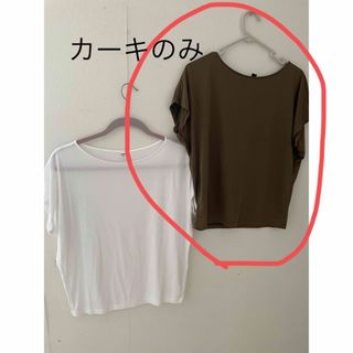 ユニクロ(UNIQLO)のUNIQLO ドレープクールネックＴ　カーキS(Tシャツ(半袖/袖なし))