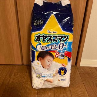 ユニチャーム(Unicharm)のオヤスミマン　ビッグ以上サイズ　男の子用　22枚入り(トレーニングパンツ)