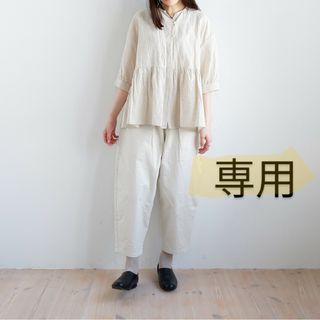 ネストローブ(nest Robe)の【専用】オローネ　バルーンパンツ(クロップドパンツ)