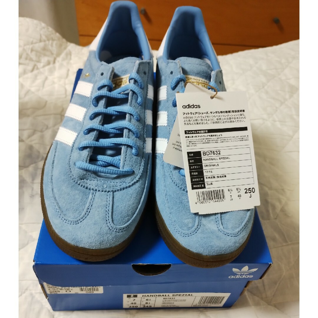 HANDBALL SPEZIAL SHOES　アディダス　ライトブルー　２５