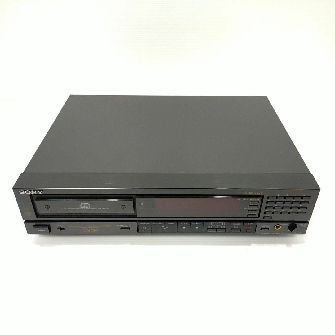 SONY ソニー CDP-228ESD CDプレーヤー 動作保証付きです