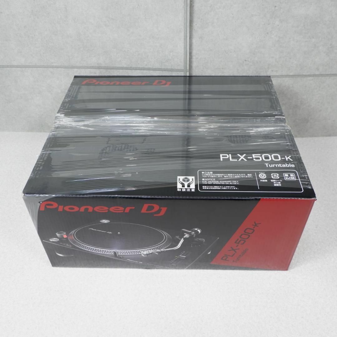 美品/動作品 Pioneer パイオニア DJ ターンテーブル PLX-500 8