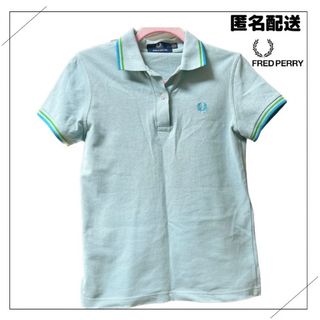 フレッドペリー(FRED PERRY)のフレッドペリー　ポロシャツ　半袖　Mサイズ　水色　シルバーブルー(ポロシャツ)